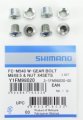 Боночка для шатунов Shimano FC-M540 (FIXING BOLT M8X8.5 + NUT) 4шт.