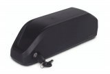 Акумулятор в корпусі Samsung, 48V/15Ah + зарядне
