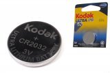 Батарейка для велокомпьютера CR 2032 Kodak