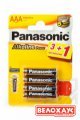 Батарейка Panasonic ALKALINE POWER AАA