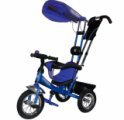 Bелосипед MiniTrike 3-х колесний надувные
