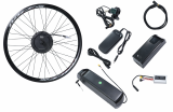 Електронабір 26" задній, 36V-500W + АКБ 15AH Електронабір 26" задній, 36V-500W + АКБ 15AH