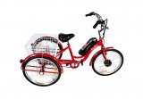Електровелосипед 24" Ardis Meridian Електровелосипед 24" Ardis Meridian