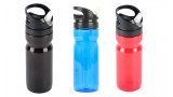 Фляга Zefal Trekking 700, крышка Travel-Cap System Фляга Zefal Trekking 700, крышка Travel-Cap System