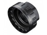 Інструмент Shimano TL-FC41 для DIRECT MOUNT Інструмент Shimano TL-FC41 для DIRECT MOUNT