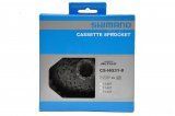 Кассета Shimano CS-HG31 Кассета Shimano CS-HG31