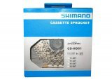 Кассета Shimano CS-HG61 (Deore) Кассета Shimano CS-HG61 (Deore)