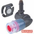 Клапан с магнитом Osprey Magnetic Bite Valve Клапан с магнитом Osprey Magnetic Bite Valve