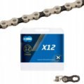 Ланцюг KMC X12 Ланцюг KMC X12