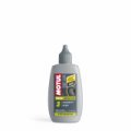 Мастило для ланцюга MOTUL Chain Lube Dry Road (111452), 100 мл Мастило для ланцюга MOTUL Chain Lube Dry Road (111452), 100 мл