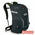 Многофункциональный рюкзак Osprey Syncro 20 Многофункциональный рюкзак Osprey Syncro 20