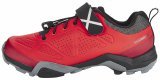 Обувь Shimano SH-MT5 Обувь Shimano SH-MT5