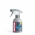 Очищувач для гальм MOTUL Brake Clean Road (111408), спрей 300 мл Очищувач для гальм MOTUL Brake Clean Road (111408), спрей 300 мл