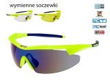 Очки Goggle E690-2 Очки Goggle E690-2