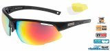 Очки со сменными линзами Goggle E865-2 Очки со сменными линзами Goggle E865-2