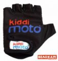 Перчатки детские Kiddi Moto чёрные с логотипом