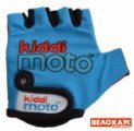 Перчатки детские Kiddi Moto синие Перчатки детские Kiddi Moto синие