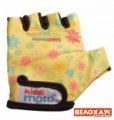 Перчатки детские Kiddi Moto жёлтые с цветами