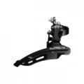 Переключатель передний Shimano FD-TZ510 Down-Swing, нижняя тяга