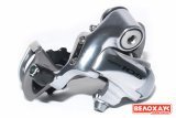 Переключатель задний Shimano 105 RD-5600SS Переключатель задний Shimano 105 RD-5600SS