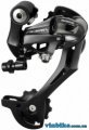 Переключатель задний Shimano Acera RD-M390 Переключатель задний Shimano Acera RD-M390