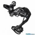 Переключатель задний Shimano DeoreXT RD-M781 GS Переключатель задний Shimano DeoreXT RD-M781 GS