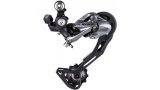 Переключатель задний Shimano RD-M4000 ALIVIO, SHADOW, длин плечо Переключатель задний Shimano RD-M4000 ALIVIO, SHADOW, длин плечо
