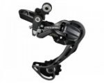 Переключатель задний Shimano RD-M610 Deore SHADOW, длин плечо Переключатель задний Shimano RD-M610 Deore SHADOW, длин плечо