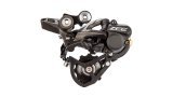 Переключатель задний Shimano RD-M640 ZEE SHADOW+ Переключатель задний Shimano RD-M640 ZEE SHADOW+