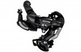 Переключатель задний Shimano RD-TY500 Переключатель задний Shimano RD-TY500