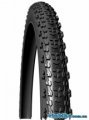 Покрышка 28" RUBENA SCYLLA Покрышка 28" RUBENA SCYLLA