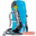Рюкзак для женщин Deuter Guide 40+ SL Рюкзак для женщин Deuter Guide 40+ SL