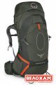 Рюкзак туристический Osprey Atmos AG 50 Рюкзак туристический Osprey Atmos AG 50