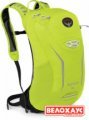Рюкзак велосипедный Osprey Syncro 10 Рюкзак велосипедный Osprey Syncro 10