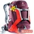 Рюкзак женский Deuter Trans Alpine 26 SL Рюкзак женский Deuter Trans Alpine 26 SL