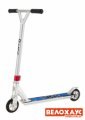 Самокат Al Razor Pro III Silver Самокат Al Razor Pro III Silver