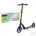 Самокат міський SK2439 BLACK, колеса 200 мм, з ручним гальмом Самокат міський SK2439 BLACK, колеса 200 мм, з ручним гальмом