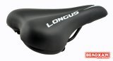 Седло Longus REMO Седло Longus REMO