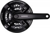Шатуны Shimano FC-M171 Шатуны Shimano FC-M171