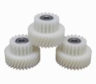Шестерні Bafang G310.250, 18-33T (3 шт)