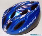 Шлем Rudy Project Skylet Шлем Rudy Project Skylet