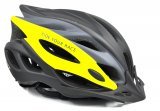 Шлем велосипедный R2 WIND, серо-желтый