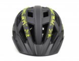 Шолом R2 LUMEN, чорно-жовтий Шолом R2 LUMEN, чорно-жовтий