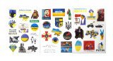 Стікерпак Ukraine Стікерпак Ukraine