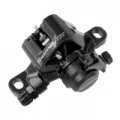 Тормоз Shimano BR-TX805 Тормоз Shimano BR-TX805