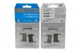 Тормозные колодки Shimano A01S для BR-775/665/595 Тормозные колодки Shimano A01S для BR-775/665/595