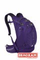 Велорюкзак женский Osprey Raven 14 Велорюкзак женский Osprey Raven 14