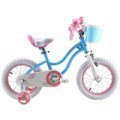 Велосипед 14" детский RoyalBaby Star Girl