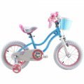 Велосипед 14" детский RoyalBaby Star Girl Велосипед 14" детский RoyalBaby Star Girl