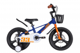 Велосипед 16" SPACE KID ORION DD, синій Велосипед 16" SPACE KID ORION DD, синій
